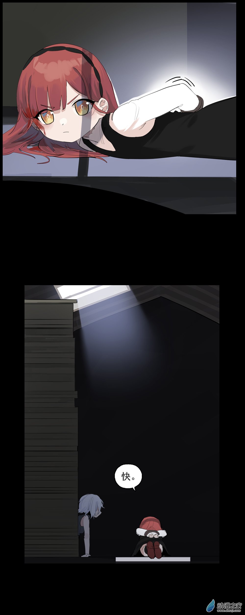 37 第三十七话-第54话