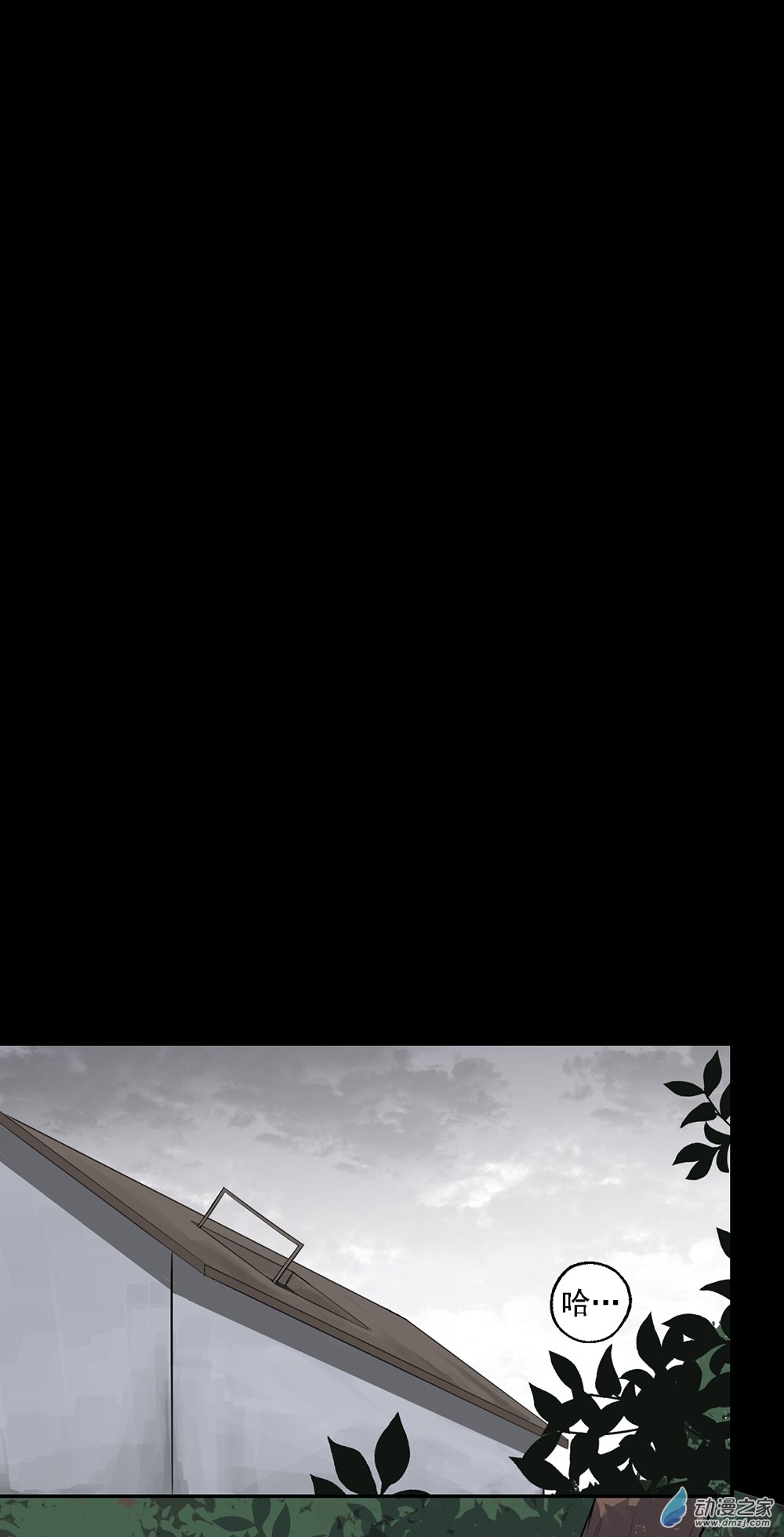 37 第三十七话-第54话