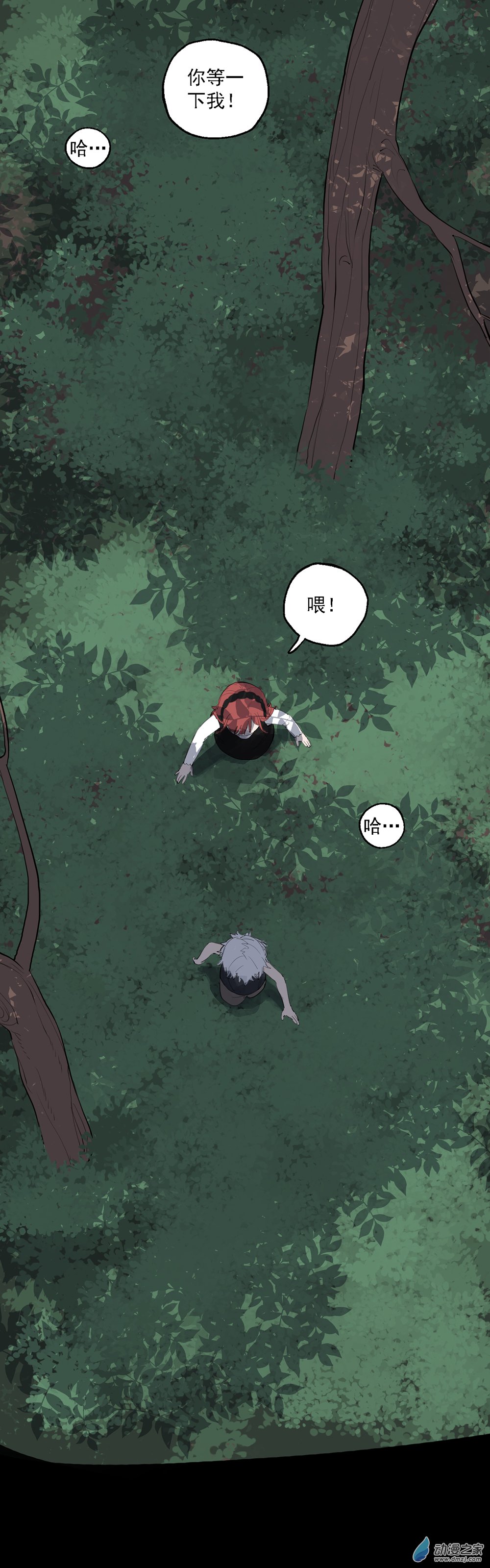 37 第三十七话-第54话