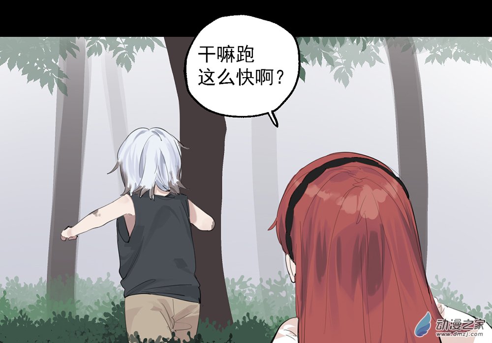 37 第三十七话-第54话