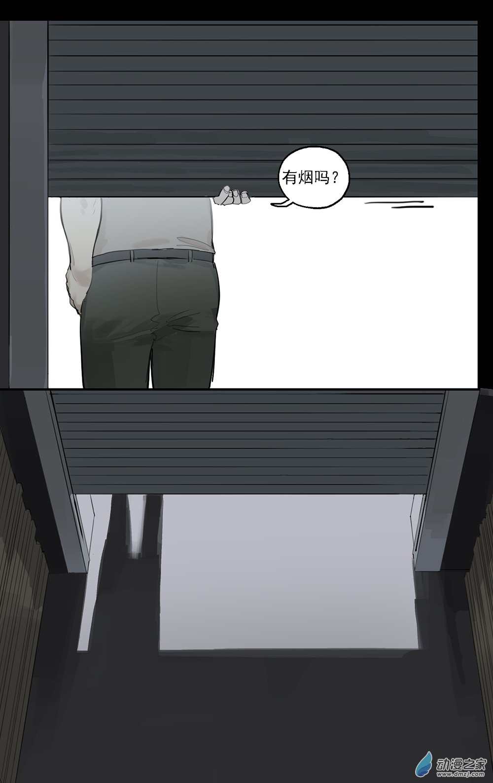 37 第三十七话-第54话