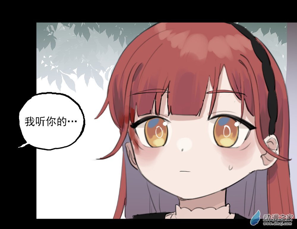 37 第三十七话-第54话