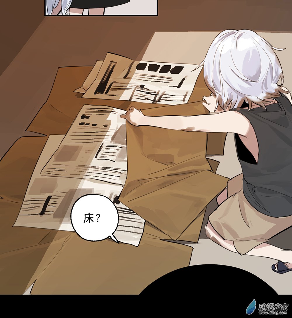 37 第三十七话-第54话