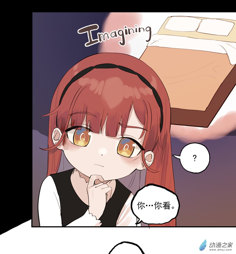 37 第三十七话-第54话