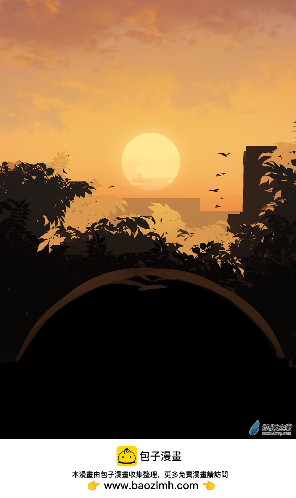 37 第三十七话-第54话