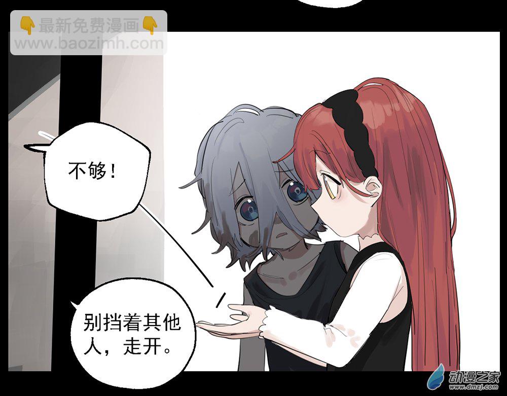 38 第三十八话-第56话