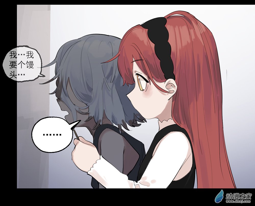 38 第三十八话-第56话