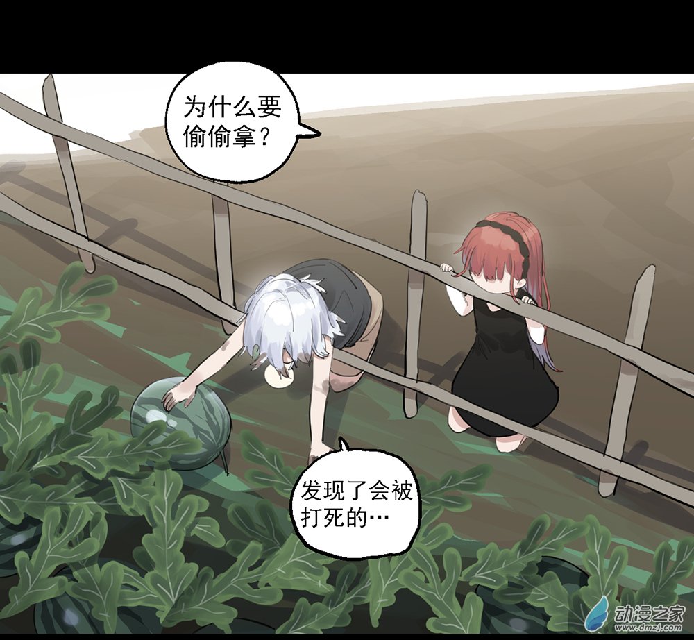 38 第三十八话-第56话