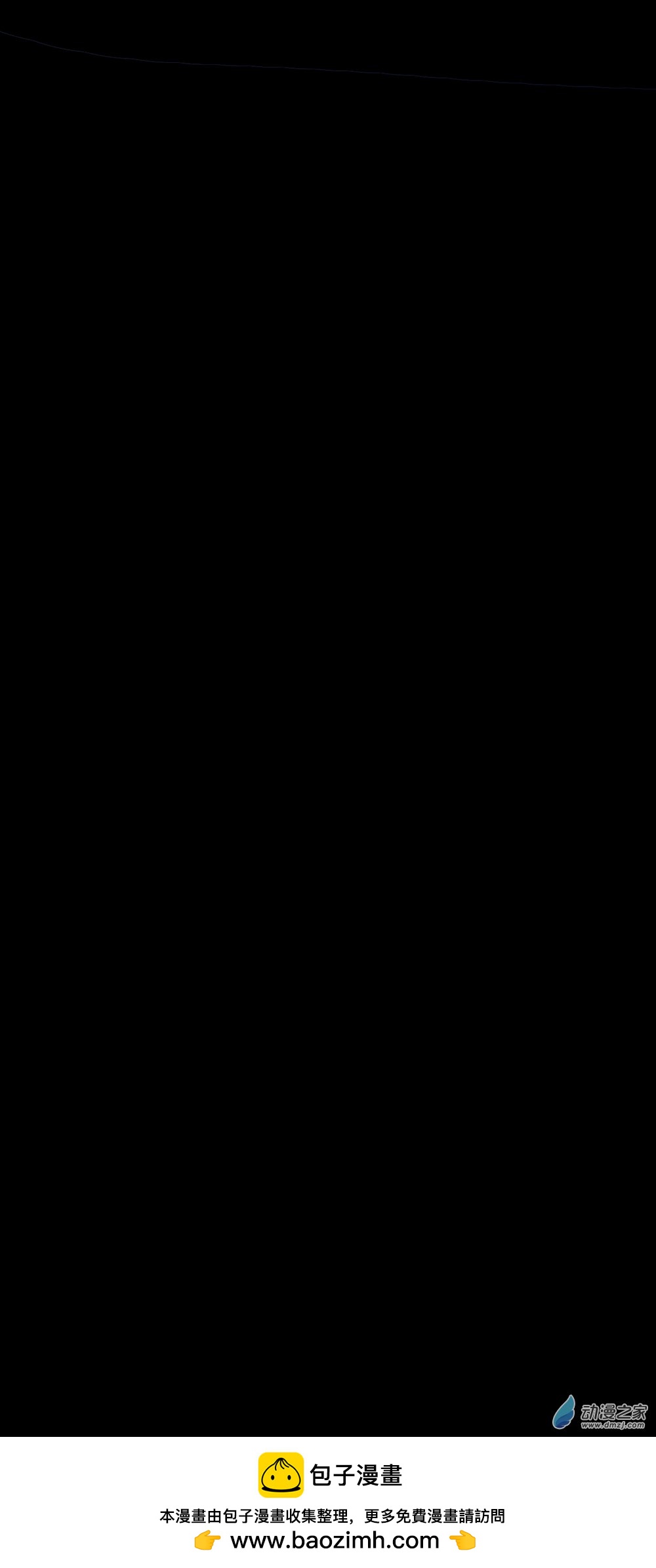 38 第三十八话-第56话