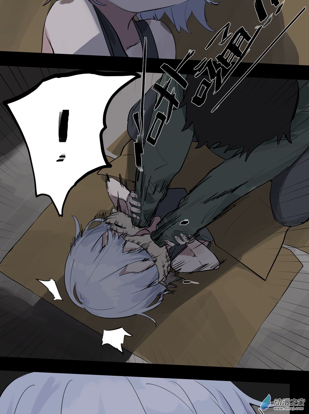 39 第三十九话-第58话