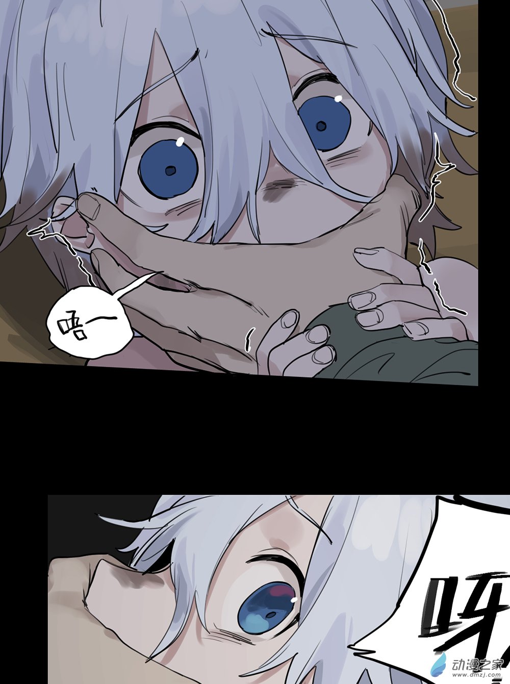 39 第三十九话-第58话