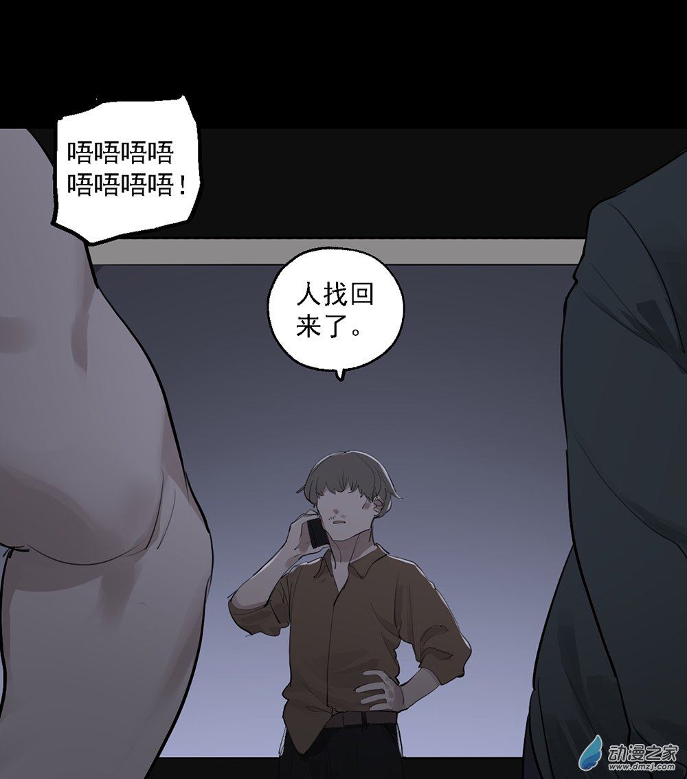 39 第三十九话-第58话