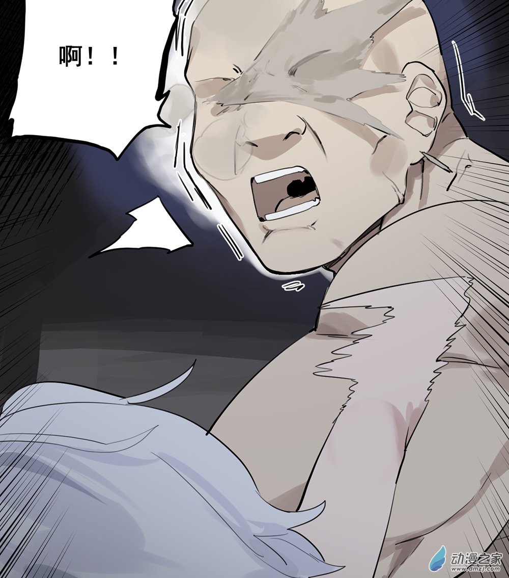 39 第三十九话-第58话