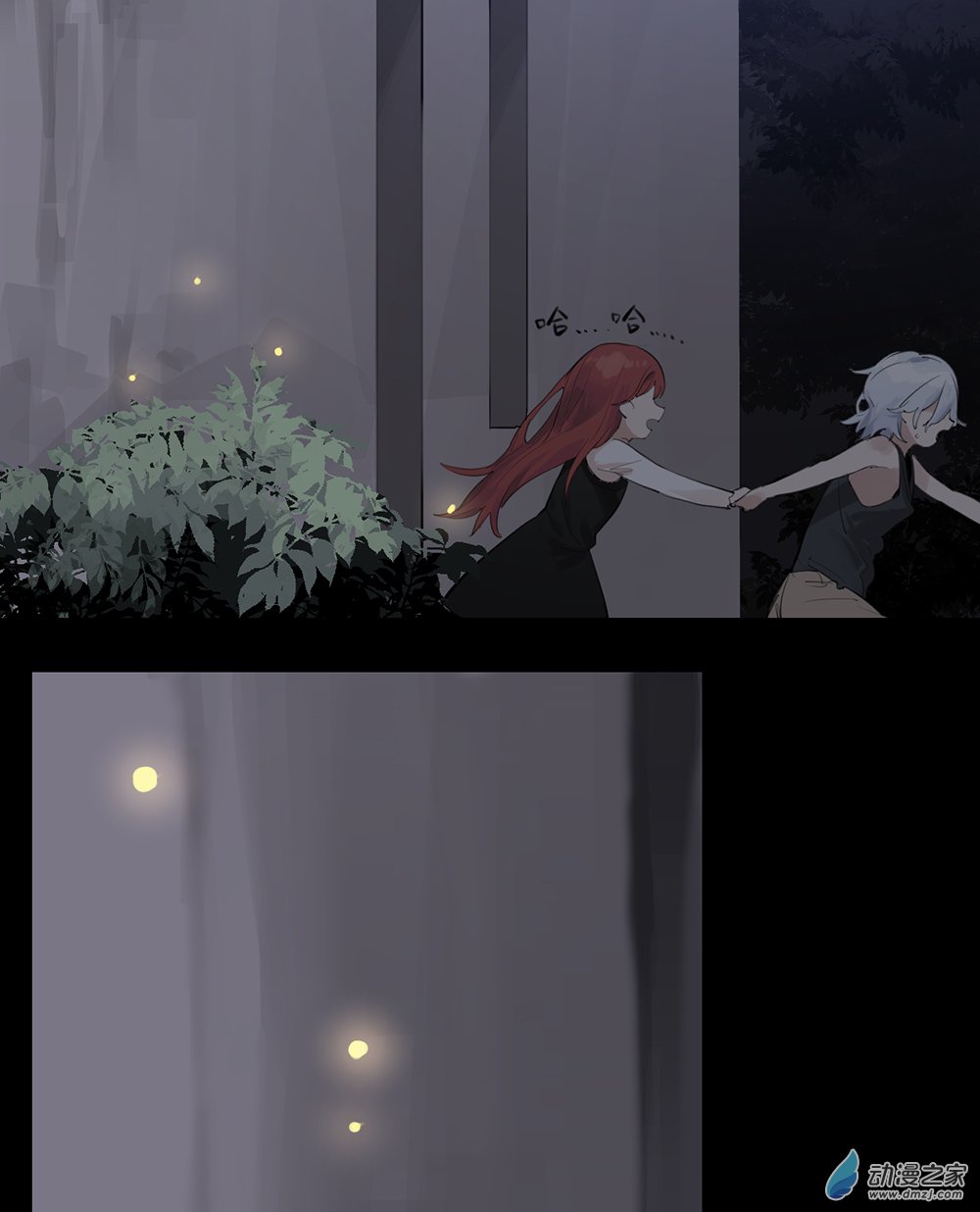 39 第三十九话-第58话