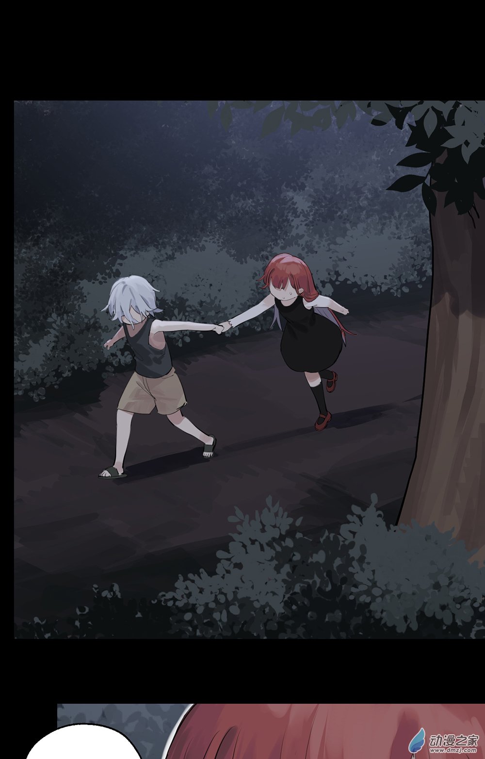 39 第三十九话-第58话