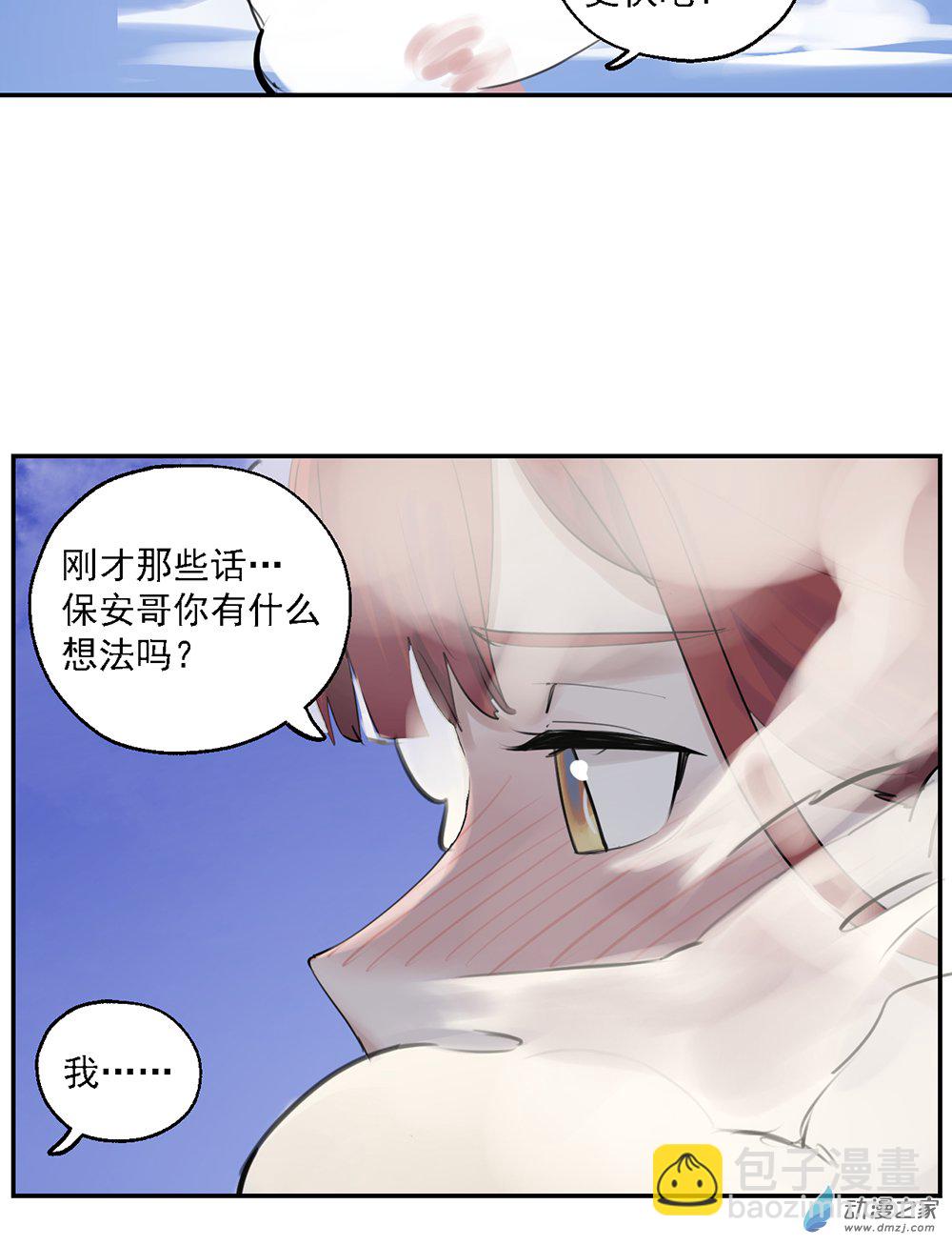 41 第四十一话-第60话