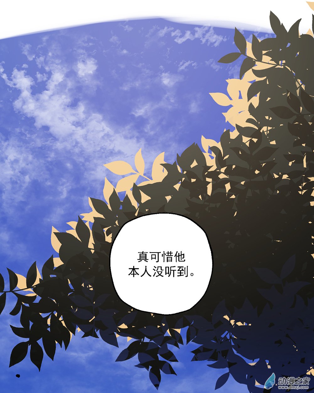 41 第四十一话-第60话