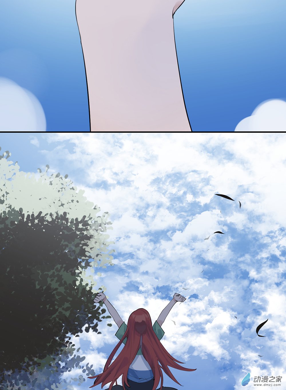 41 第四十一话-第60话