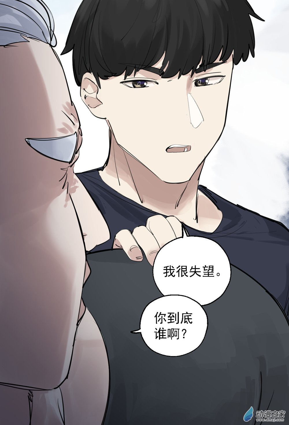 41 第四十一话-第60话