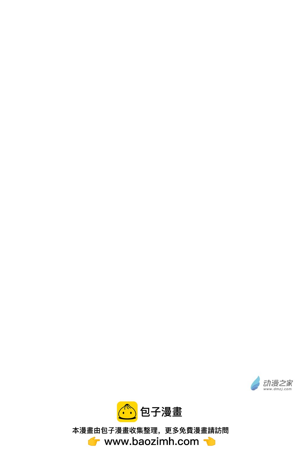 41 第四十一话-第60话