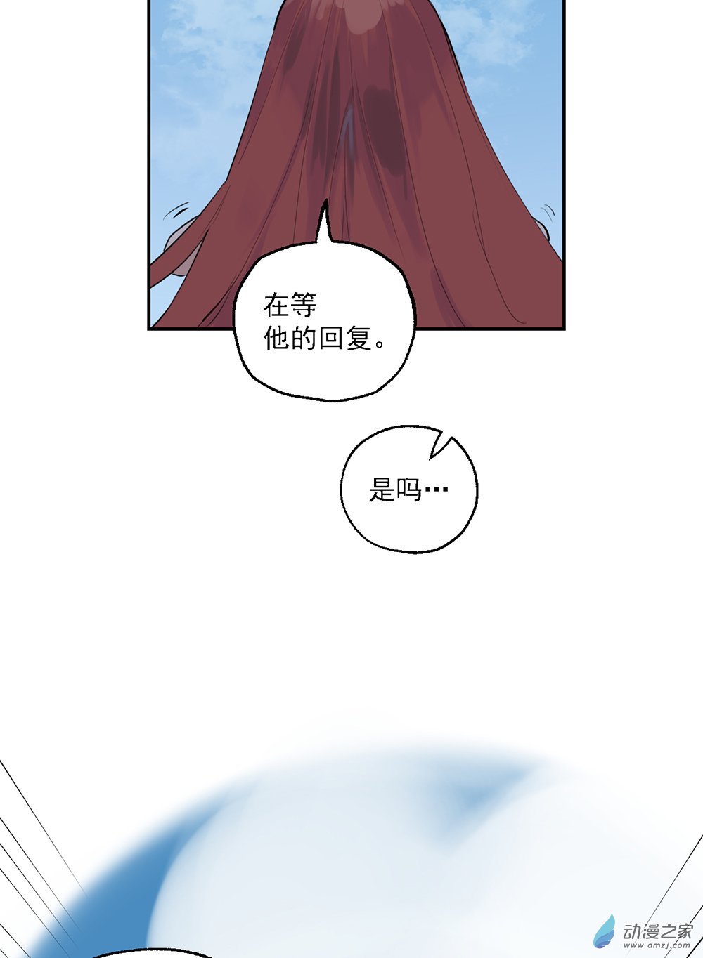 41 第四十一话-第60话