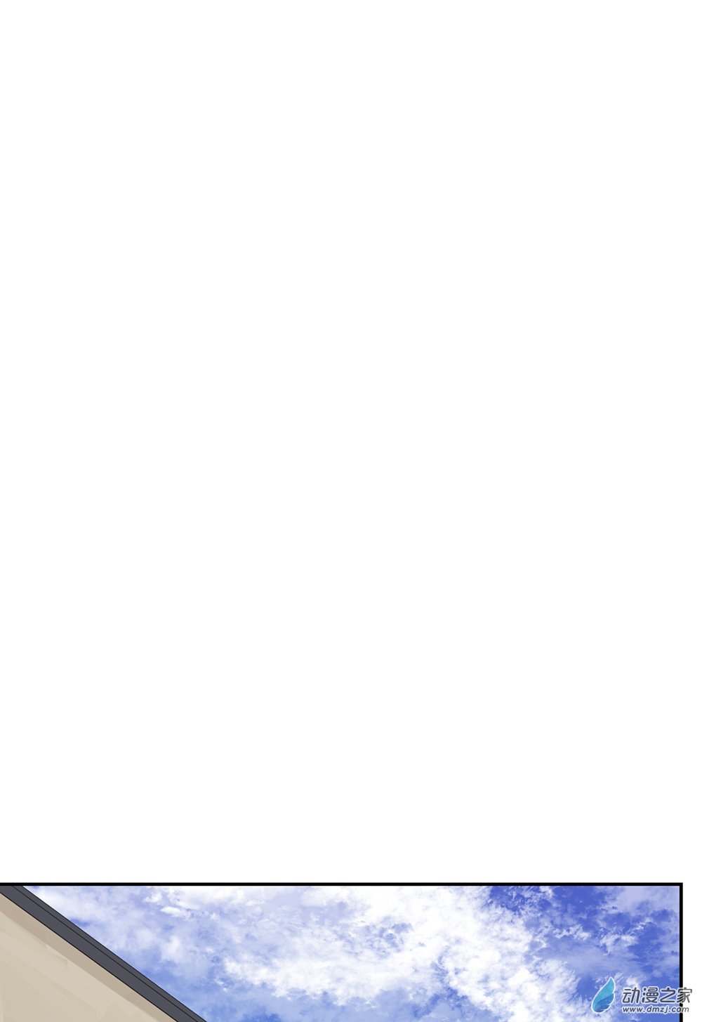 44 第四十四话-第64话