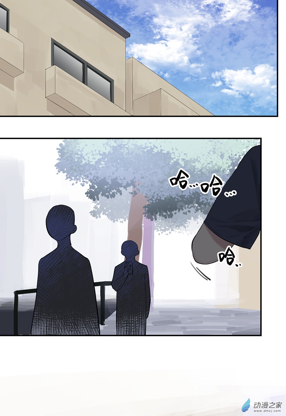 44 第四十四话-第64话