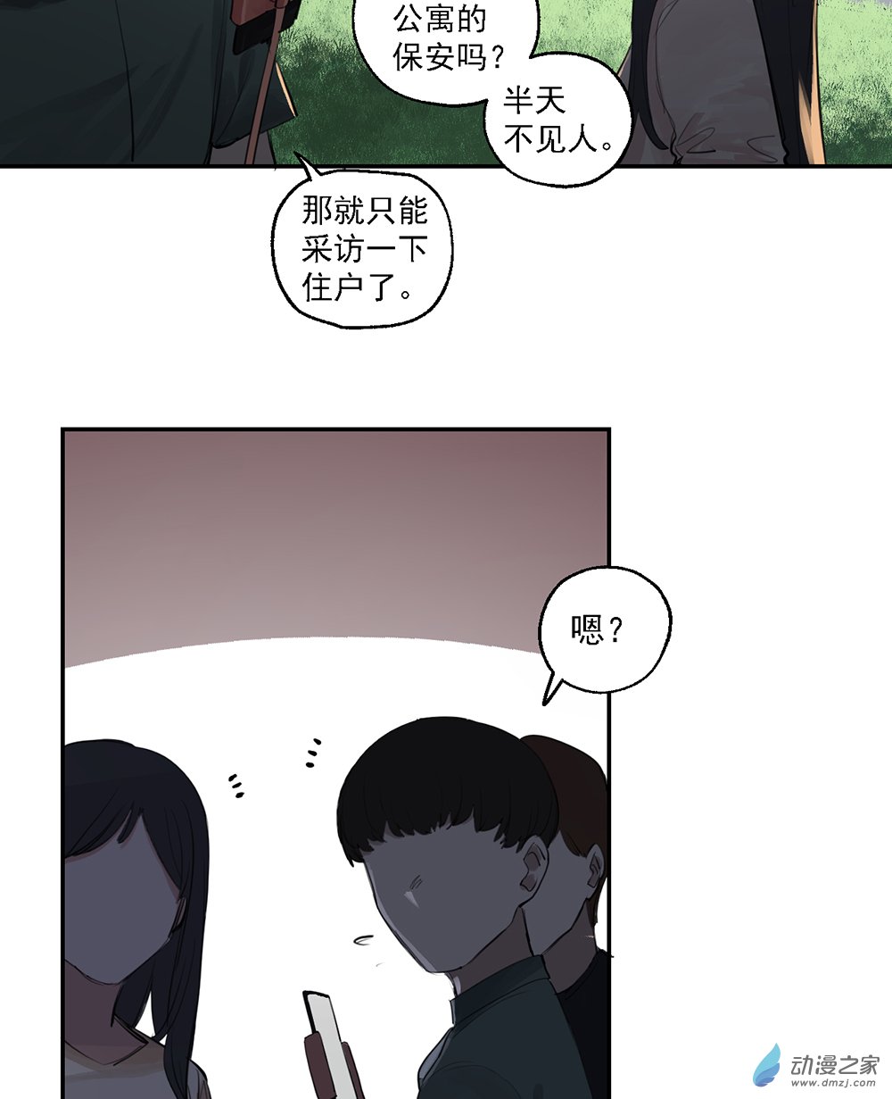 44 第四十四话-第64话