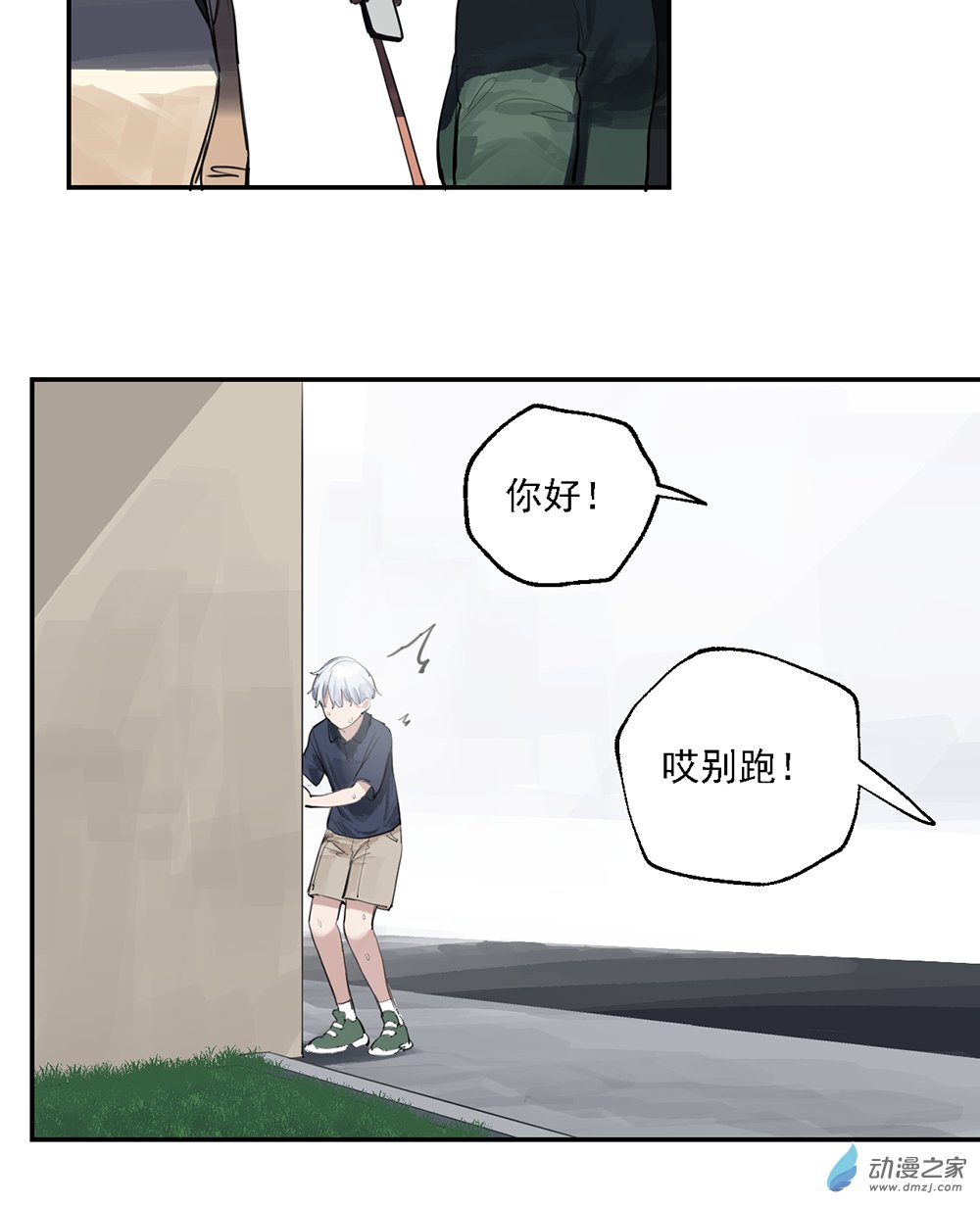 44 第四十四话-第64话