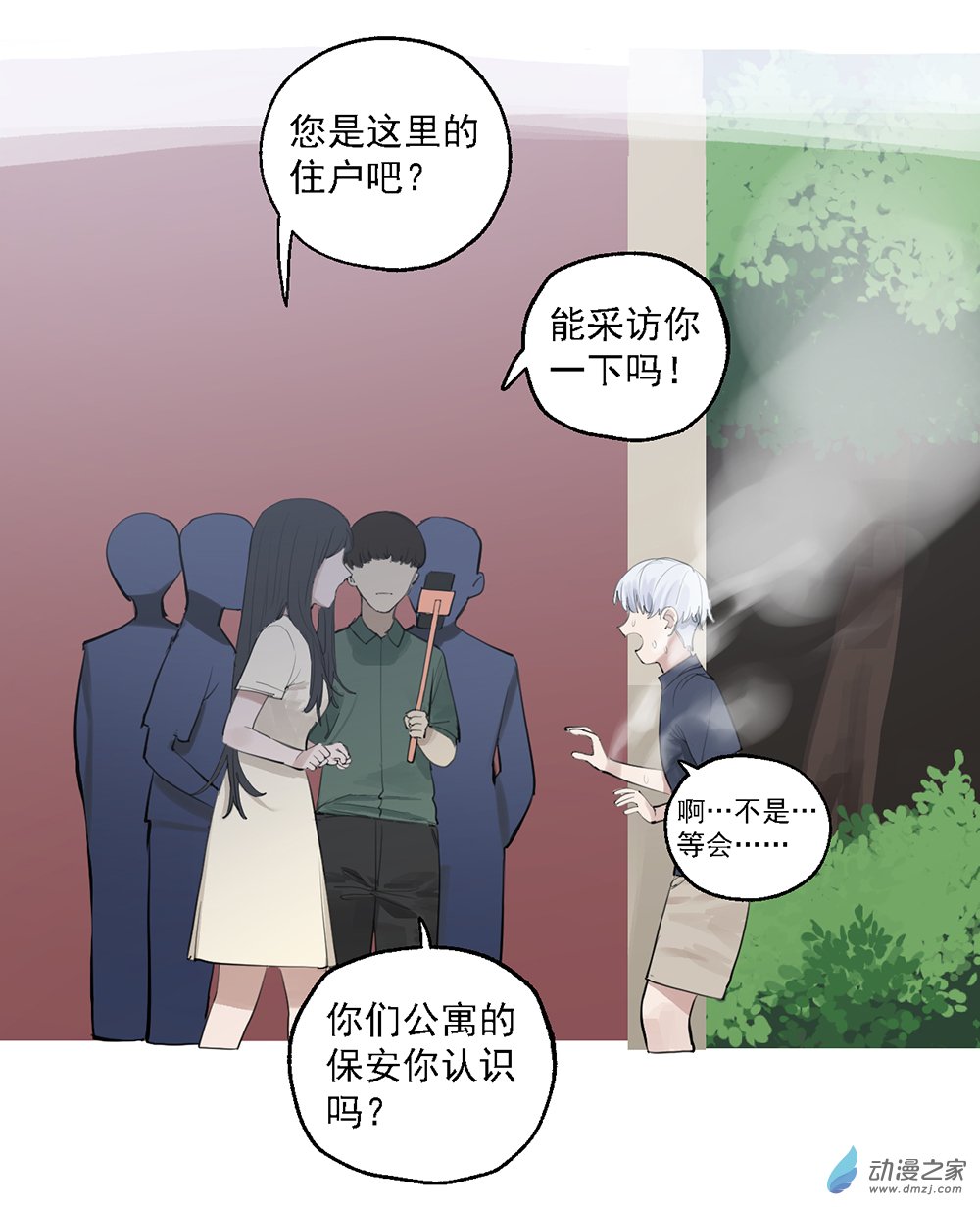 44 第四十四话-第64话