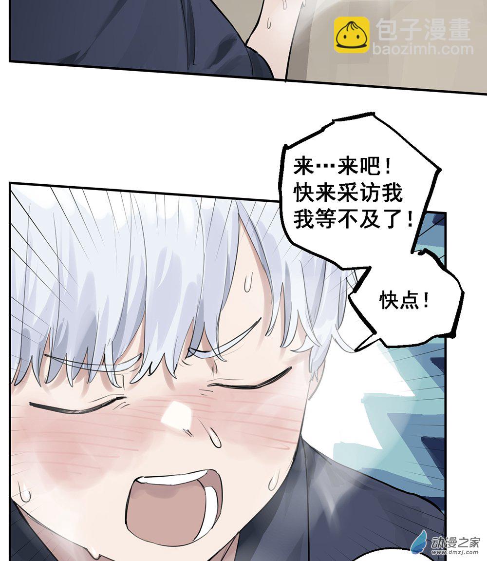 44 第四十四话-第64话