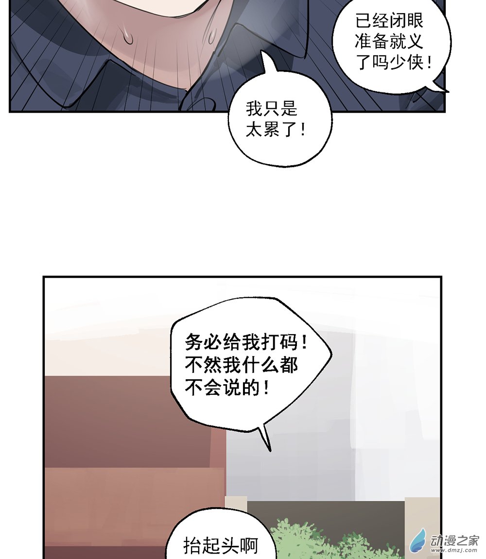 44 第四十四话-第64话