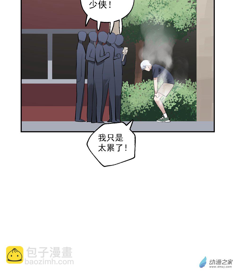 44 第四十四话-第64话