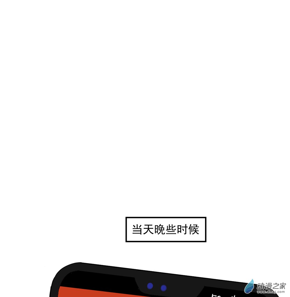 44 第四十四话-第64话