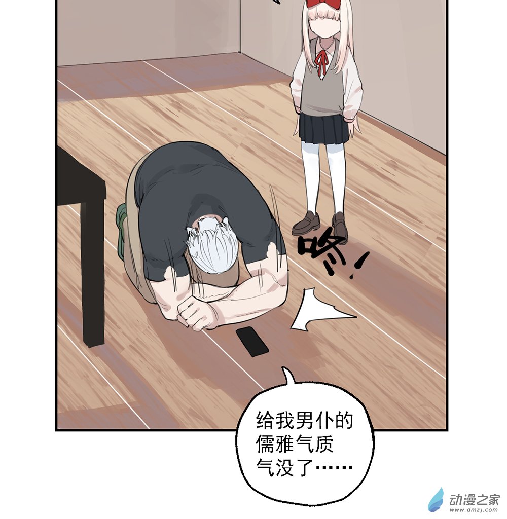 44 第四十四话-第64话