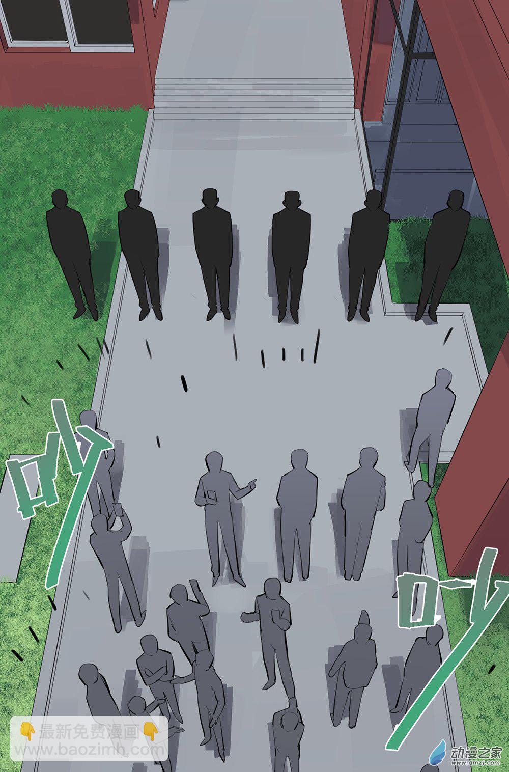 44 第四十四话-第64话