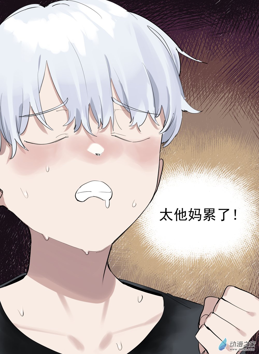 44 第四十四话-第64话