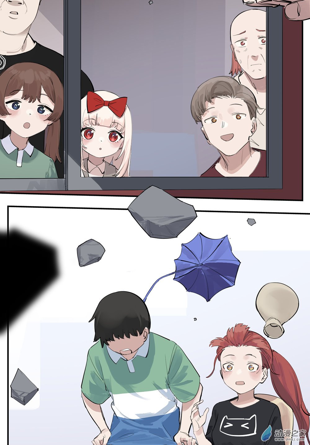 46 第四十六话-第66话