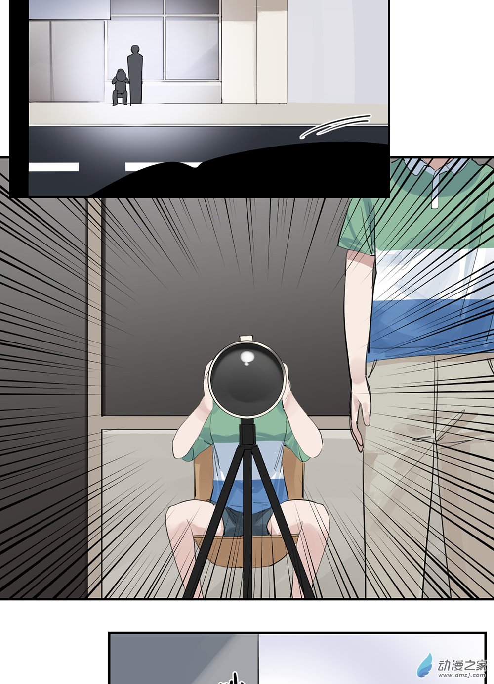 47 第四十七话(1/2)-第68话