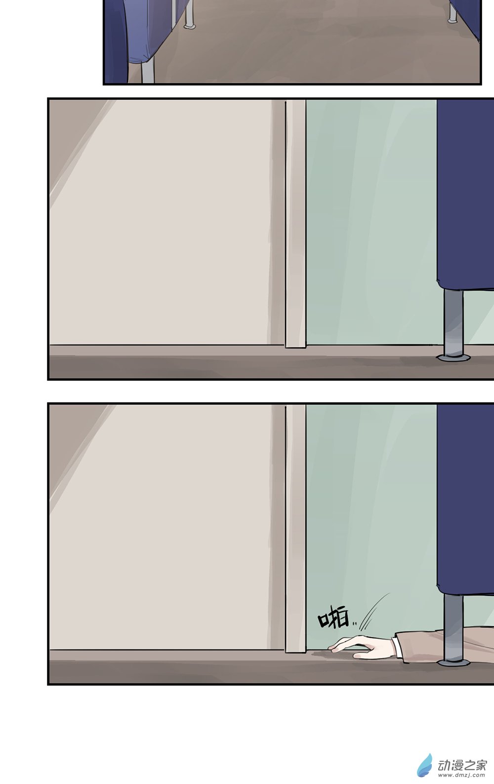 49 第四十九话-第70话