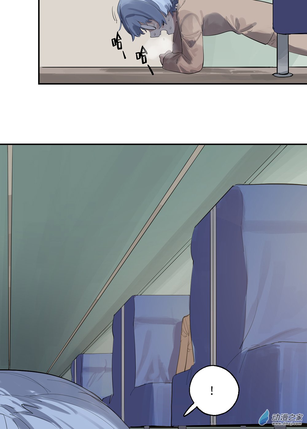 49 第四十九话-第70话