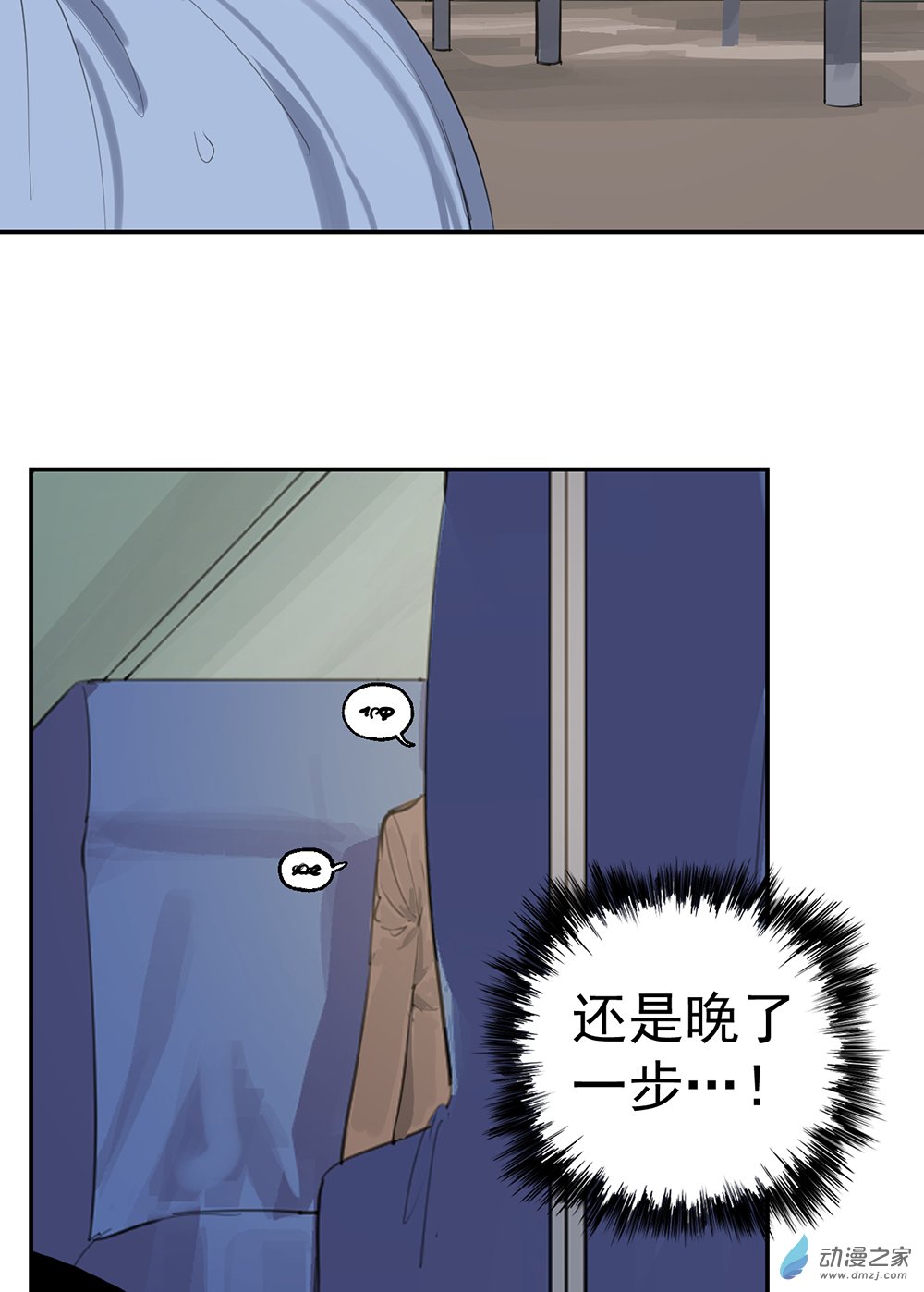 49 第四十九话-第70话