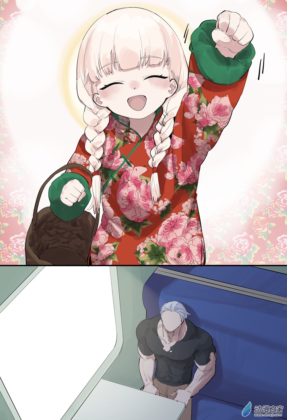 49 第四十九话-第70话