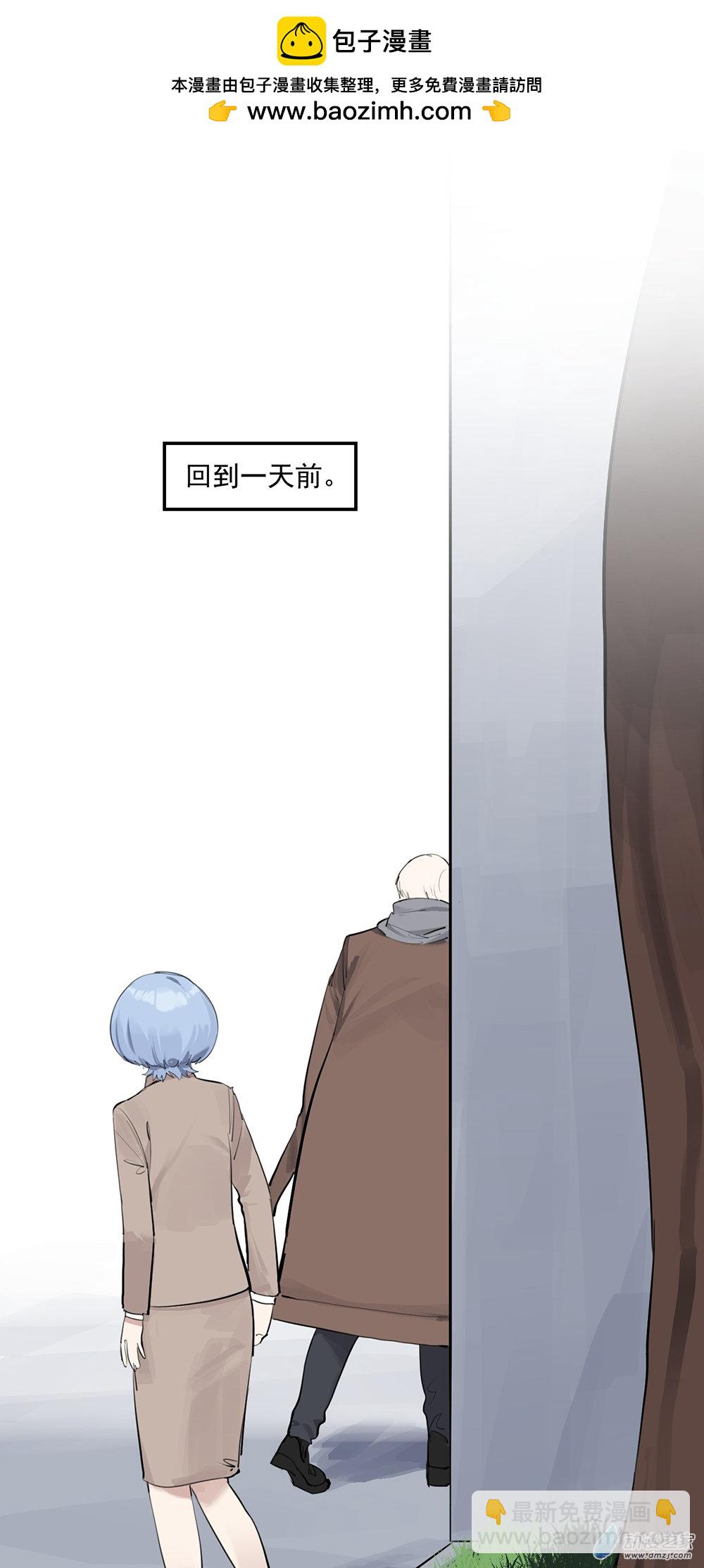 50 第五十话-第72话