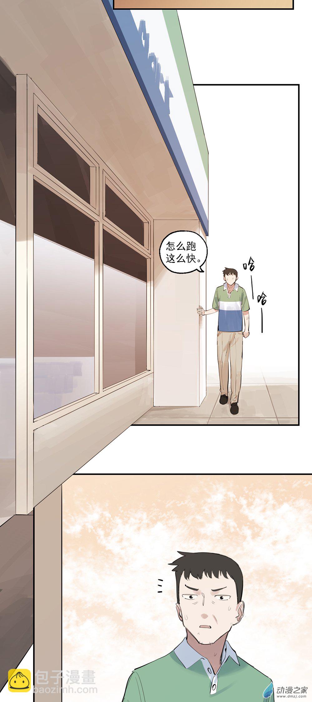 50 第五十话-第72话