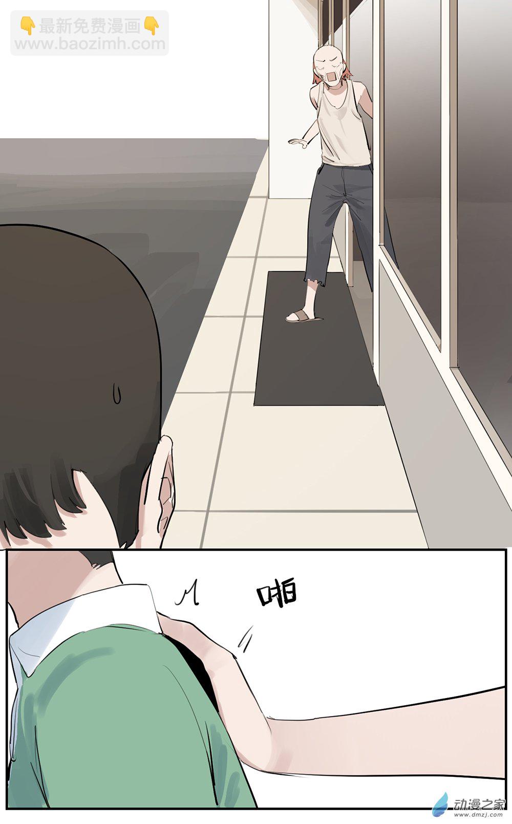 50 第五十话-第72话