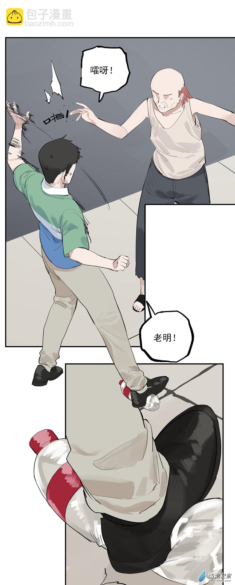 50 第五十话-第72话