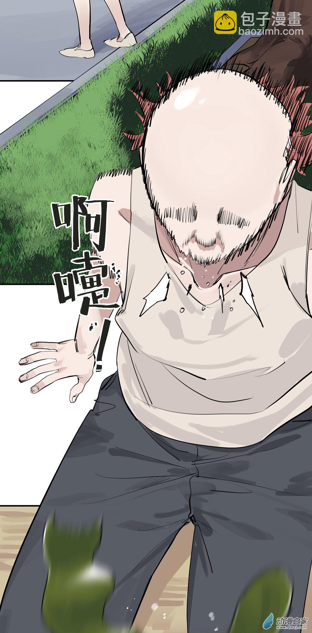 50 第五十话-第72话