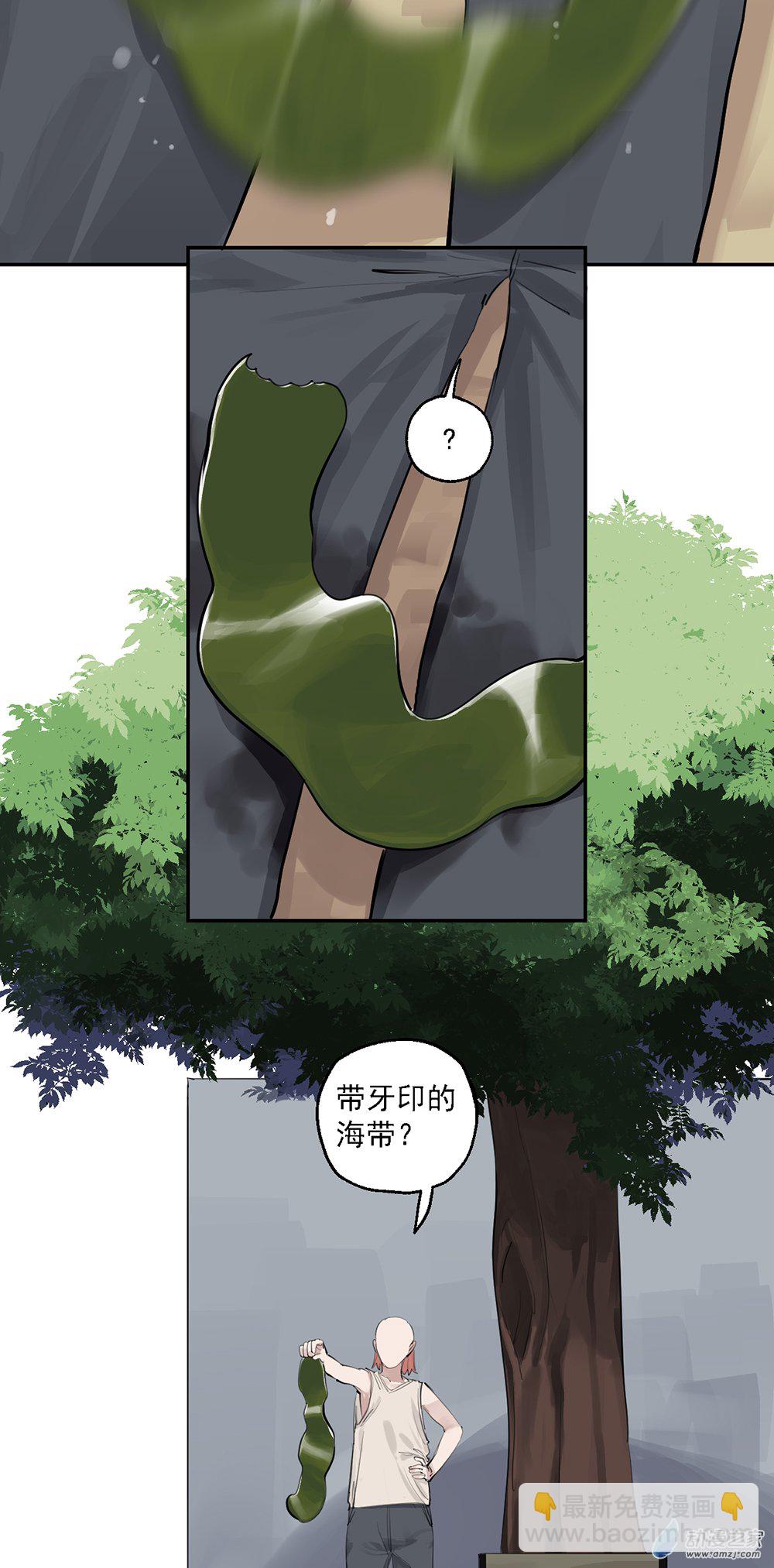 50 第五十话-第72话