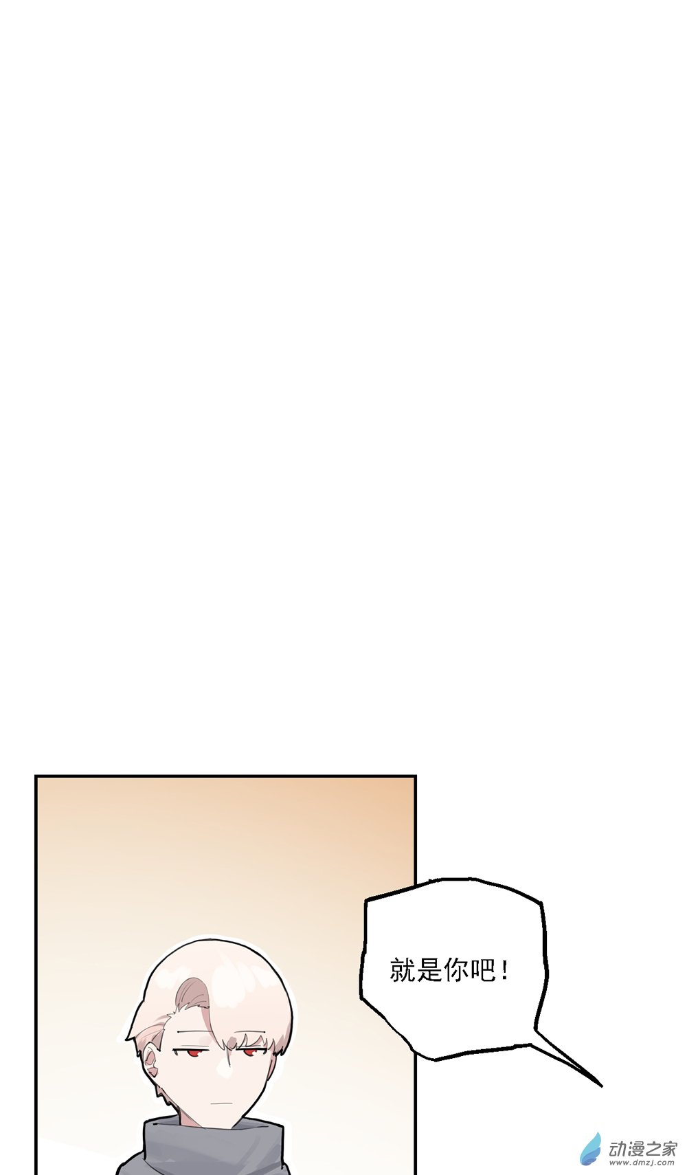 52 第五十二话-第76话